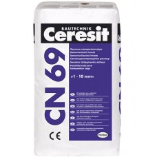 Самовыравнивающаяся смесь Ceresit CN 69/25кг