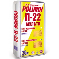 Клей универсальный ПОЛИМИН П-22 повышенной адгезии (25 кг)